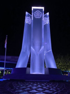 IMG_2129.jpeg