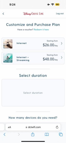 DCL internet.jpg