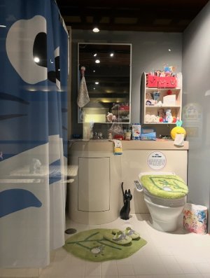 IMG_6822.jpeg