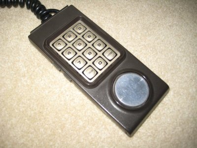 intel_controller-2729960588.jpg