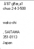 upload_2015-5-15_8-58-13.png