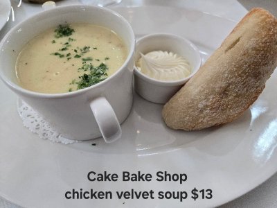 CBS chicken velvet soup.jpg