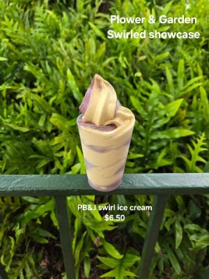 FG swirled showcase PBJ.jpg
