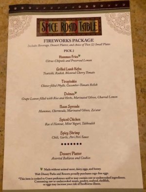 IMG_1305.jpeg