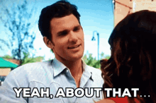 yeah-about.gif