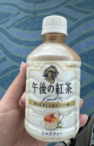 IMG_7706.jpeg