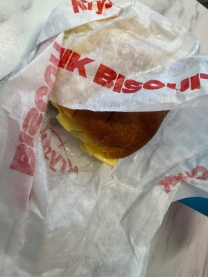 IMG_1877.jpeg