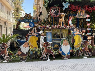 IMG_1007.JPEG