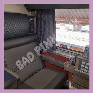 Roomette 2 June 2025.png Roomette 2 June 2025.png