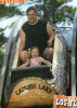 flume ride small.jpg flume ride small.jpg