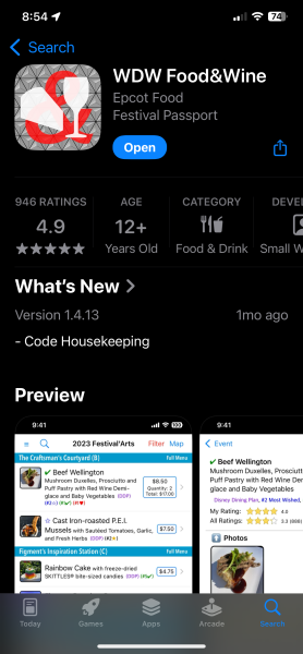 WDW Food&Wine app.png