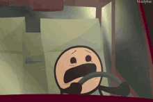1755400874992.gif