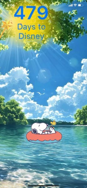 SW LAZY SUMMER DAY.jpeg