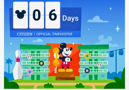 Screenshot_20250830_073305_Disney World~2.jpg