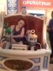 Addicted2Disney:O)