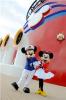 CruisingMinnie
