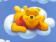 Cookie67