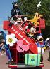 Disney Girlie-Wirlie