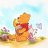 LovingPooh