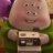 Squishie