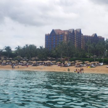 Aulani