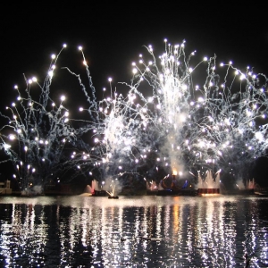 Illuminations