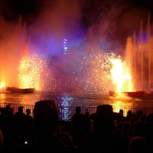 Fantasmic