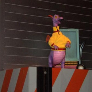 Figment