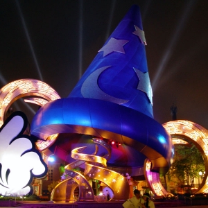 MGM Studios  Sorcerer's Hat