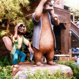 Splash Mountain Entrance