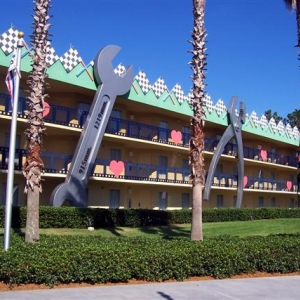 The Love Bug building detail.