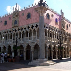 Doge's Palace - Italy