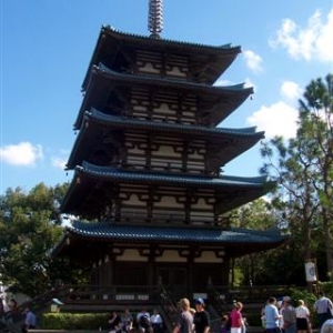 Pagoda: Japan - Epcot