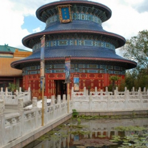 China