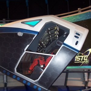 MS display capsule.