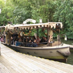 Jungle Cruise