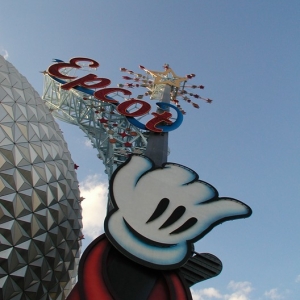 Welcome to Epcot!