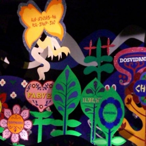 wdw206