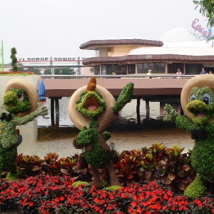The 3 Caballeros