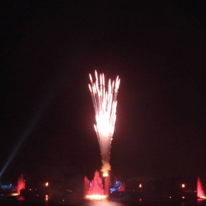 Illuminations