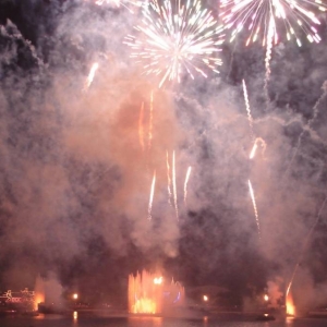 Illuminations