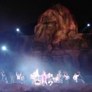 Fantasmic Pocahontas