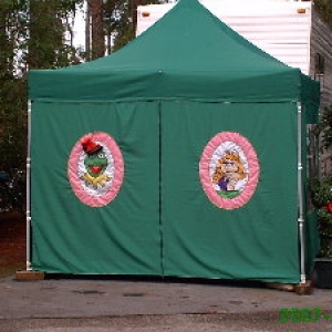 disboardtent