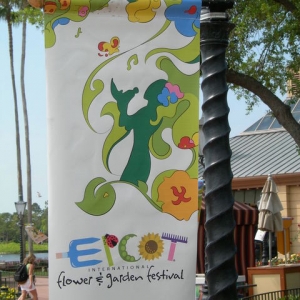 flower7gardenfestiva