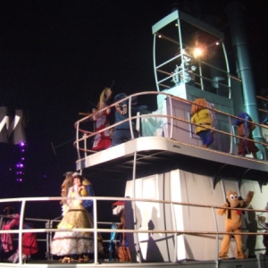 Fantasmic