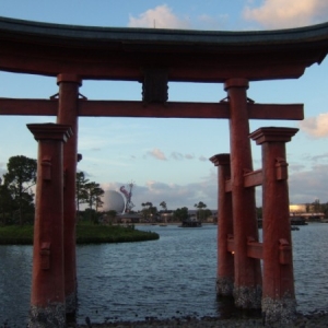Japan, Epcot