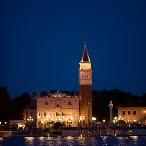 World Showcase at Night