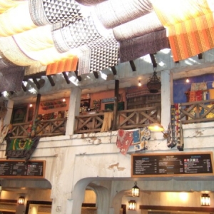 Tusker House