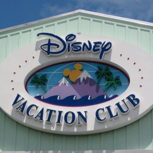 DVC