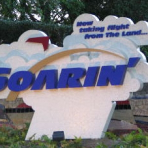 soarin_01_050416_outside_signage_bennett